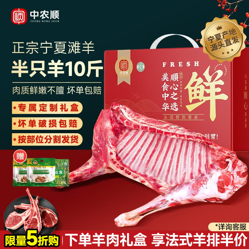 ��ũ˳����̲��ָ��ֻ��10�������� �������ʻ���̲����� Դͷֱ�� 278Ԫ