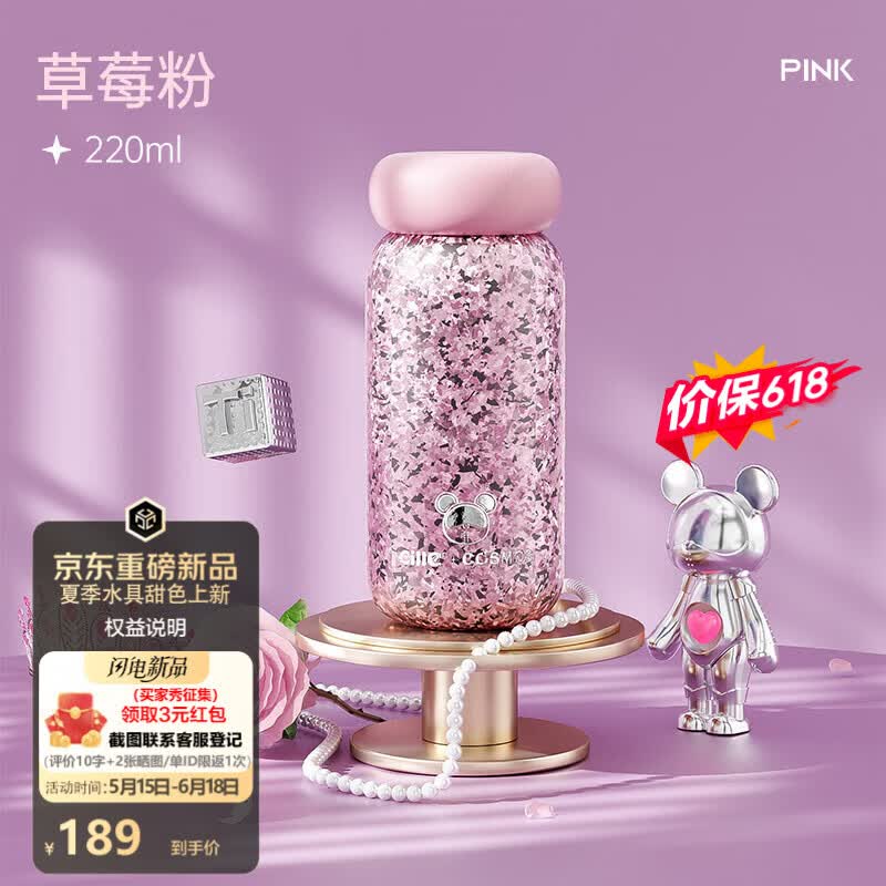 希乐（cille）钛杯保温杯迷你男女士内外纯钛水杯子办公出行车载高颜值节日礼物
