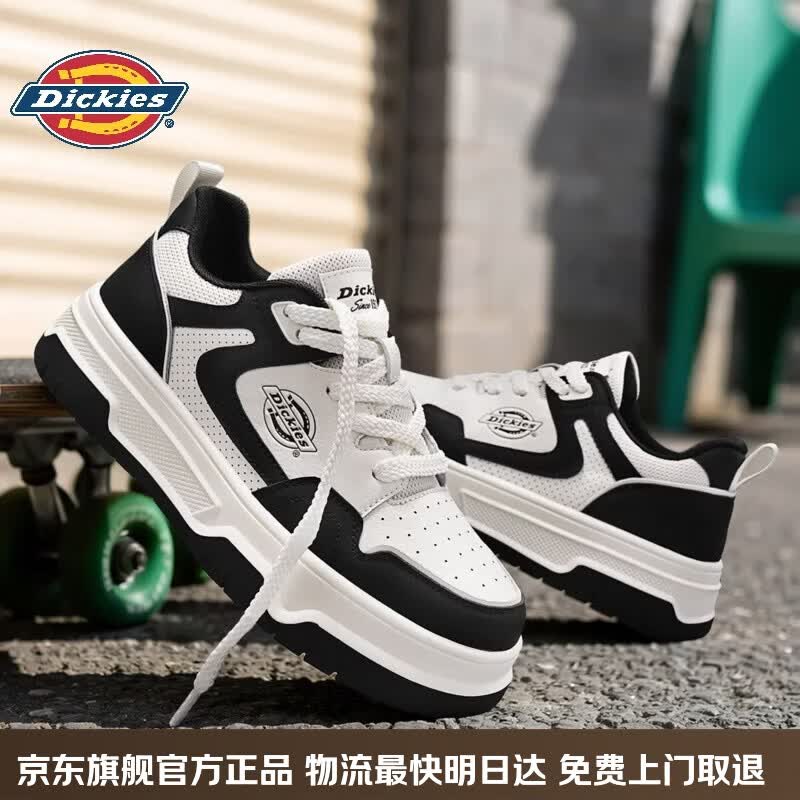 Dickies男士板鞋新款经典百搭网面拼接厚底增高学生党潮流时尚休闲鞋 黑米 39