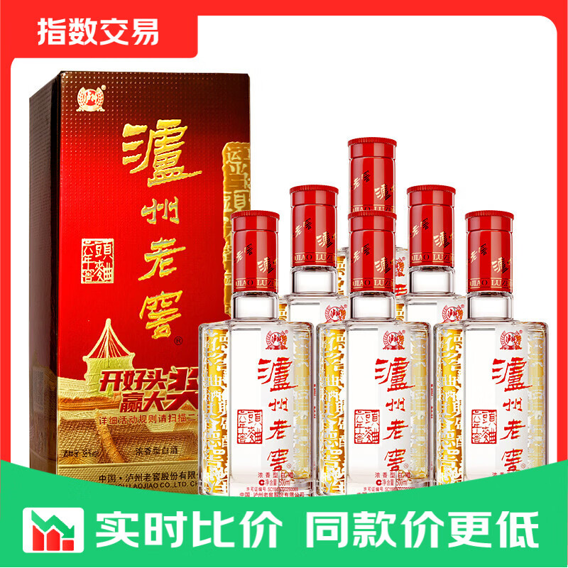 泸州老窖 六年窖头曲 浓香型白酒 38度500ml*6瓶 整箱装 38度 500mL 6瓶