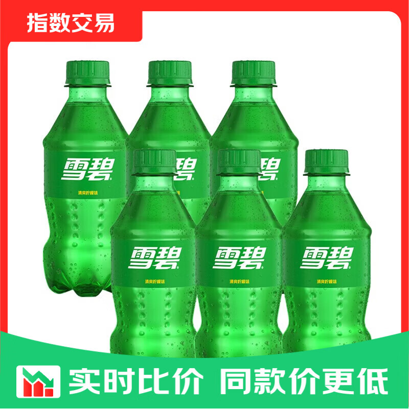可口可乐（Coca-Cola）汽水碳酸饮料 300ml小瓶装系列饮料指数 雪碧300ml*6瓶