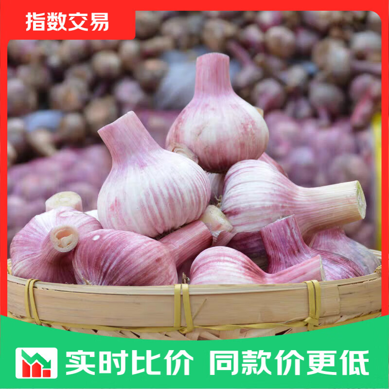 新鲜蒜带箱5斤 8元，黄糯玉米220g*8支 12.8元 - 线报酷