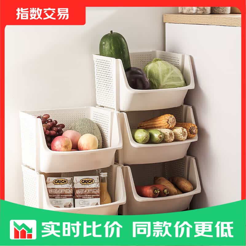 厨房置物架阳台玩具储物收纳架家用多层蔬果落地层架 【一层】浅灰色 34.4*27.5*21cm