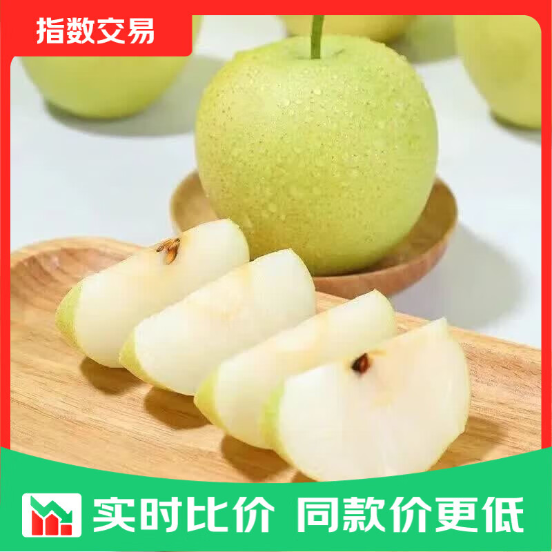 皇冠梨翠冠梨产地直新鲜水果脆甜多汁皮薄肉厚人工挑选 带箱5斤