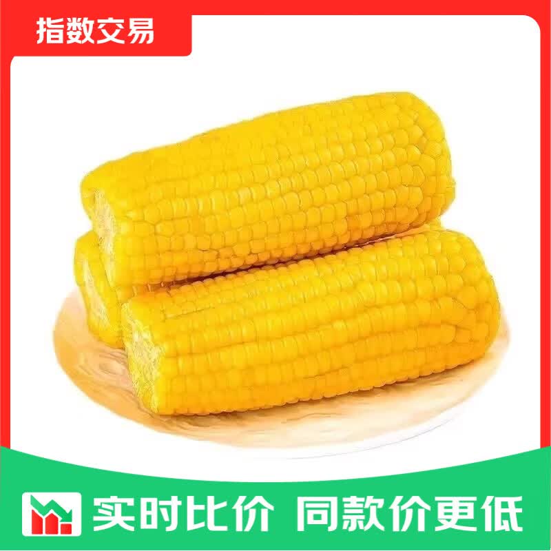 东北新鲜黄糯玉米软糯拉丝独立真空包装寒地黑土一年一季 黄糯玉米220g*8支
