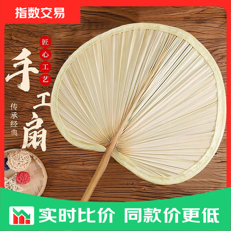 �ļ���ʽ���� ���ȰŽ��� ���ֹ����ϻ������� 3��װ    2Ԫ/�����ȣ�