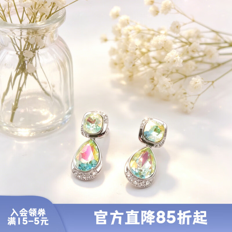 XUPING旭平首饰时尚气质水滴设计仿水晶耳饰耳钉礼物 闪烁精灵绿