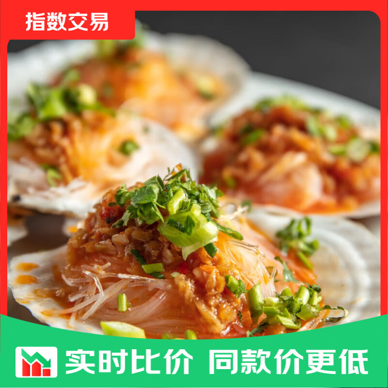 正宗龙口宴粉丝凉拌粉条麻辣烫花甲鸭血粉丝火锅食材家用凉拌菜 【0添加剂】龙口宴粉丝2包