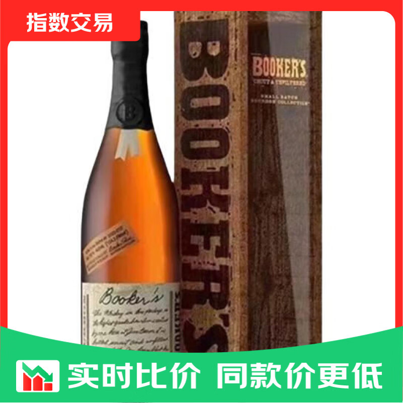 三得利（Suntory）布克斯小批次美国波本威士忌【行货】 【小批次】布克斯 750ml