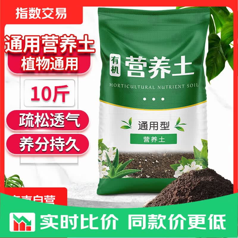 �л�Ӫ���� 10�� ���������ֲ�ͨ��3.9Ԫ/ʮ�