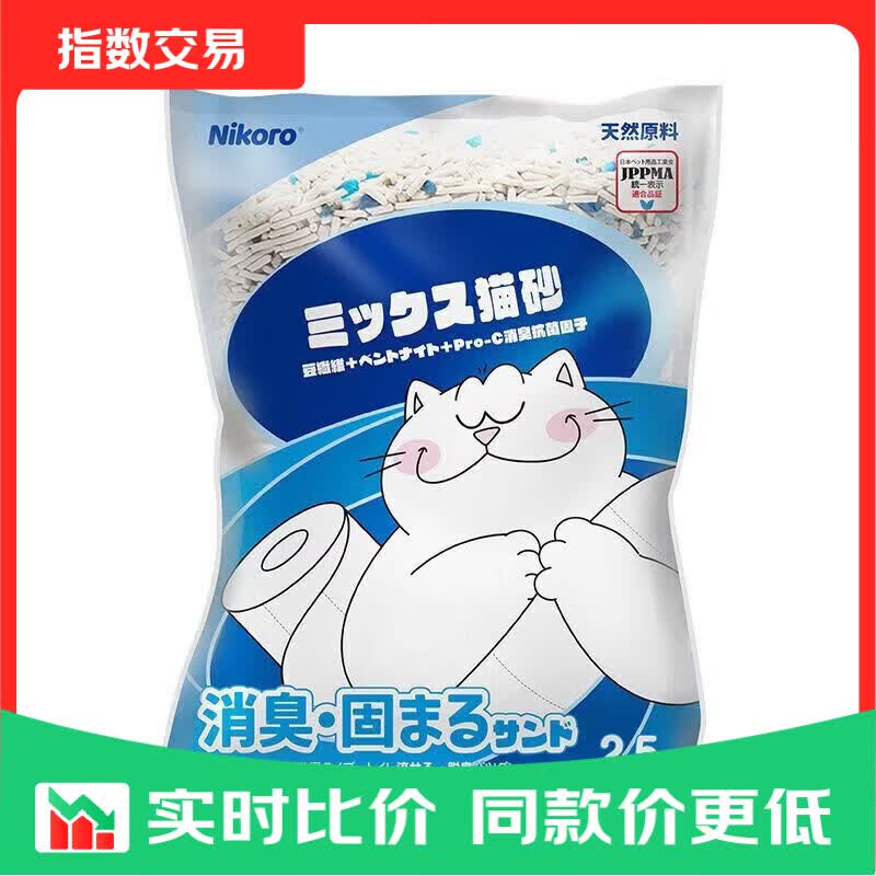 Nikoro妮可露植物猫砂 Nikoro妮可露植物猫砂1.25kg