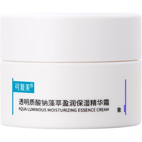 可复美透明质酸钠藻萃盈润保湿精华霜10g/瓶圣诞节礼物