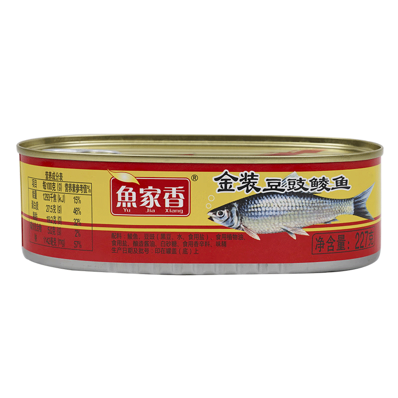 魚(yú)家香金裝豆豉鯪魚(yú)罐頭開(kāi)蓋即食魚(yú)罐頭海鮮方便熟食下飯海鮮廣東特產(chǎn) 227g豆豉鯪魚(yú)*8罐禮盒