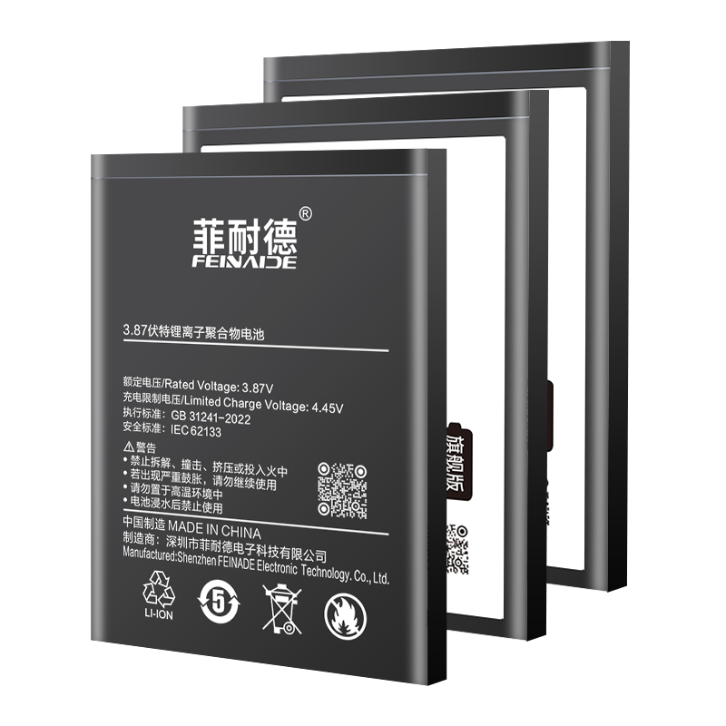 ͵¡ȫ3W+С10/10Sֻظ  BM4Nõػ5300mAh