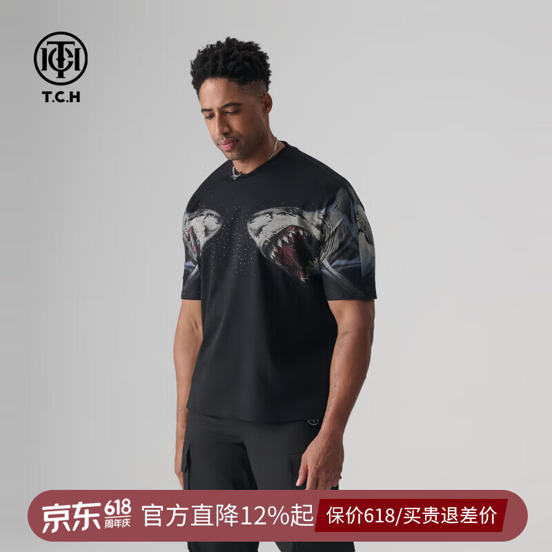 TCH真5折服饰轻奢夏季新款烫钻百搭宽松短袖T恤男女同款T72B1061 黑色 S