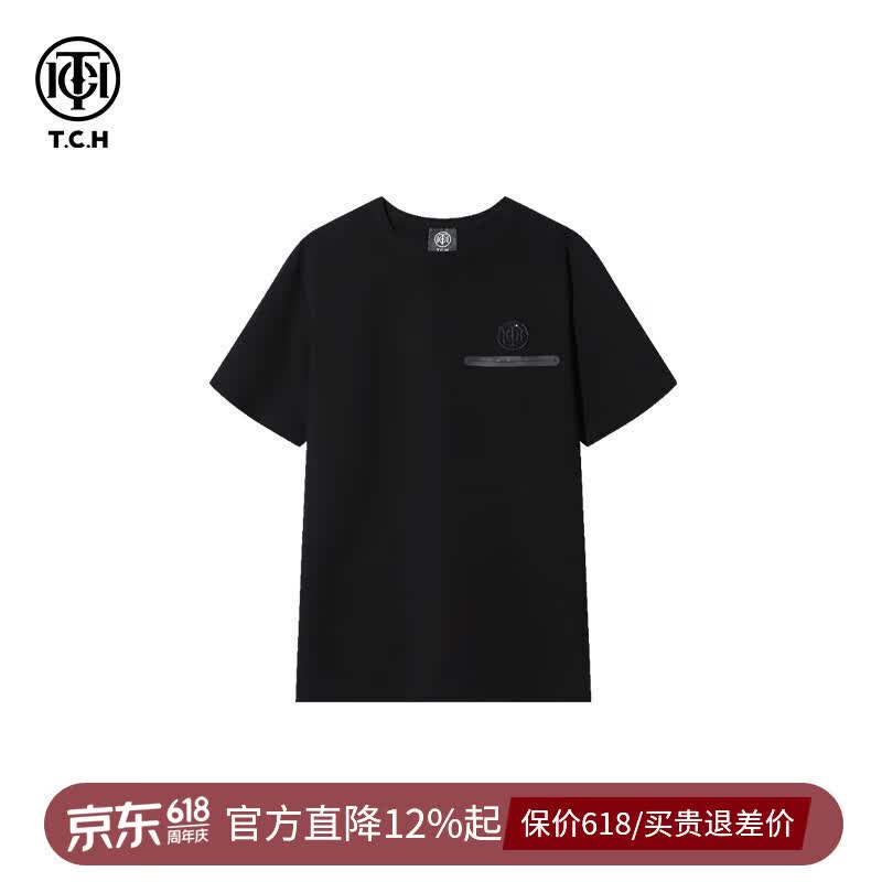 TCH真5折服饰潮牌轻奢黑色休闲秋季短袖T恤T69C108031 M