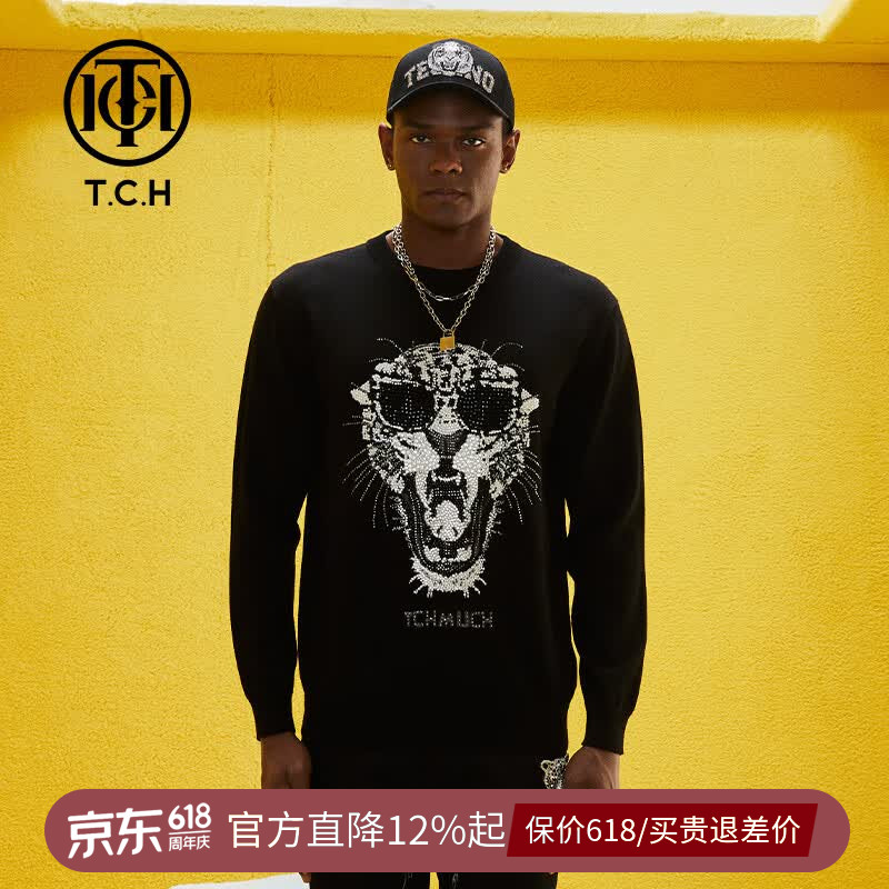 🤑神价299元!潮牌烫钻豹子针织衫|黑科技工艺,拽妹酷盖春季炸街战袍~