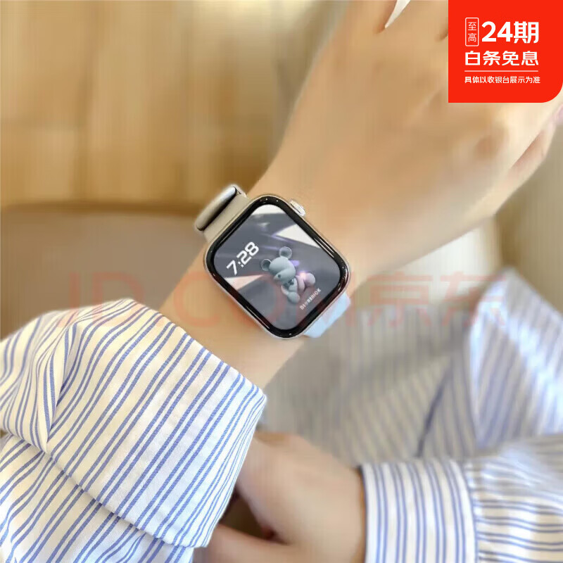 华为手机适用2026新款智选watch GT智能手表女士血压蓝牙移动电源 银胶通话+离线支付+多运动模式+