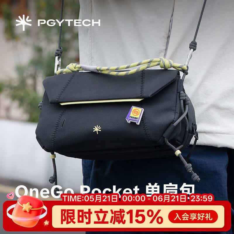 PGYTECHPocket4/3单肩包蒲公英OneGo相机包适用大疆pocket收纳包微单相机包摄影包斜挎旅行数码包 OneGo Pocket单肩包 （深空黑）