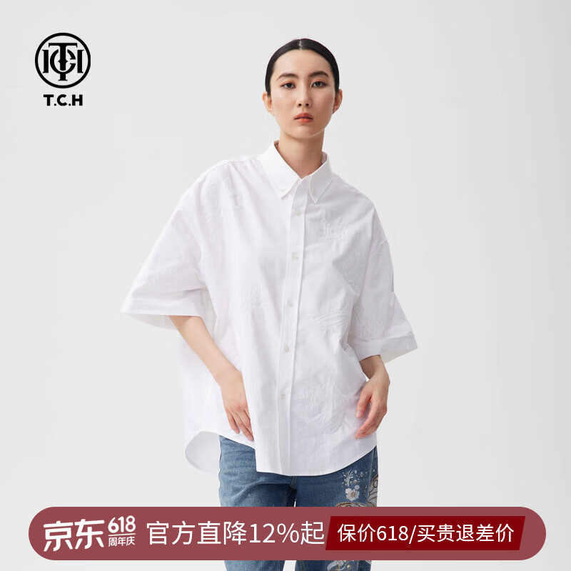 TCH真5折服饰秋季新款烫钻提花时尚潮流衬衫短袖T恤上衣男女同款T7 白色 L