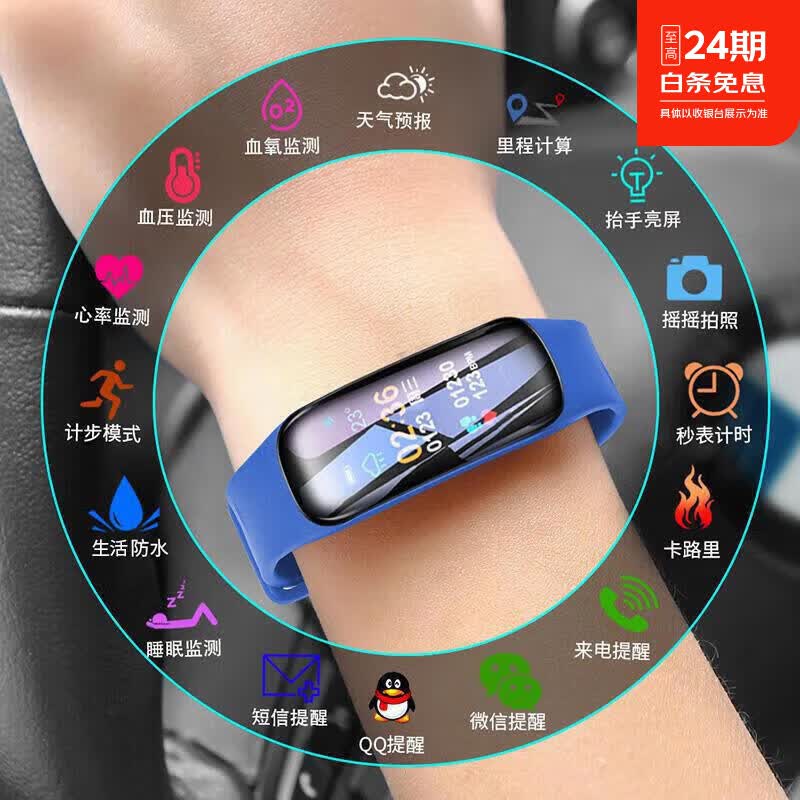 华为手机适用2026新款智能手表表男女多功能计步来电消息提醒蓝牙移动电源 尊贵蓝色