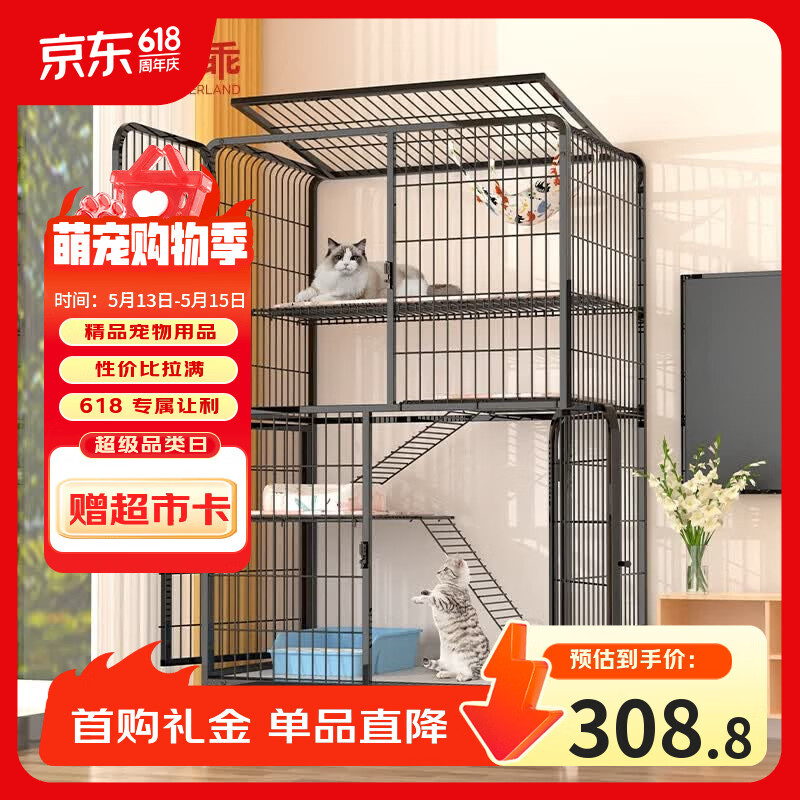 宠乐乖（CHONGLEGUAI）方管丝4层猫别墅猫笼中型大型猫咪猫猫宠物笼子特粗带厕所147黑S