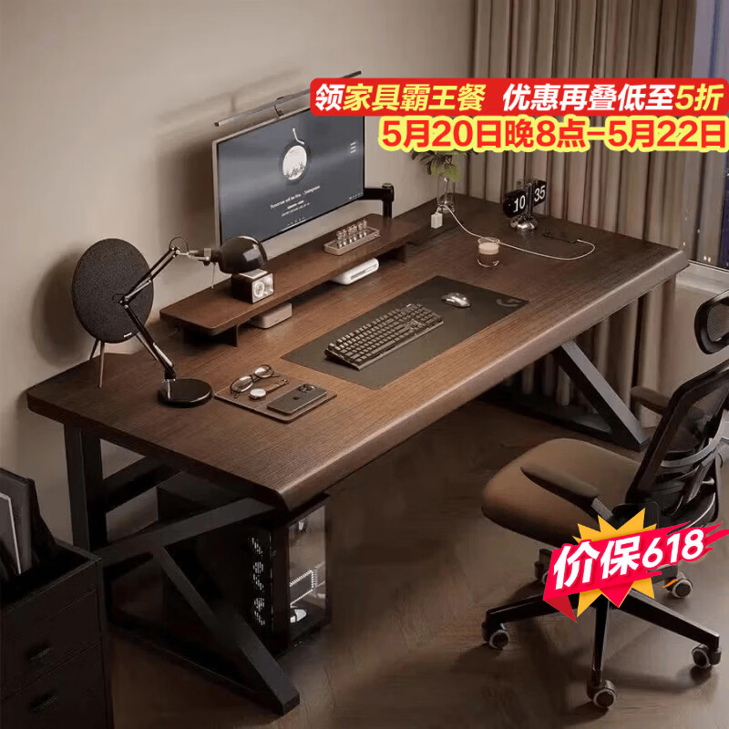 立太（LEADTEK）电脑桌书桌子学习桌写字桌台式电竞桌卧室家用简易办公桌工作台 店长推荐【ENF级净醛OSB板】雾棕胡桃色 120x60x73cm