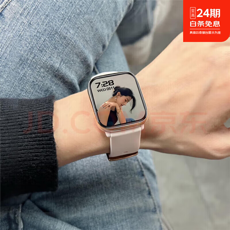 华为手机适用2026新款WATCH GT智能手表fit4女士运动移动电源 粉色电话+支付+nfc+运动数据等