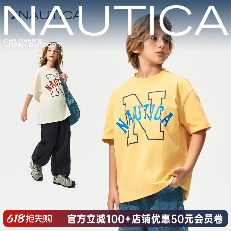 NAUTICA诺帝卡童装 男童女童重磅纯棉全棉短袖t恤夏季中大儿童上衣速干衣 白色 170