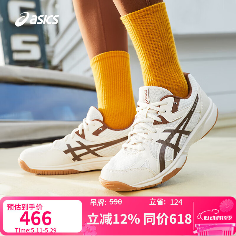 ��ɪʿASICS��Ů��������͸����ë��Ь RIVRE CF �׻�ɫ/��ɫ 42 329.07Ԫ