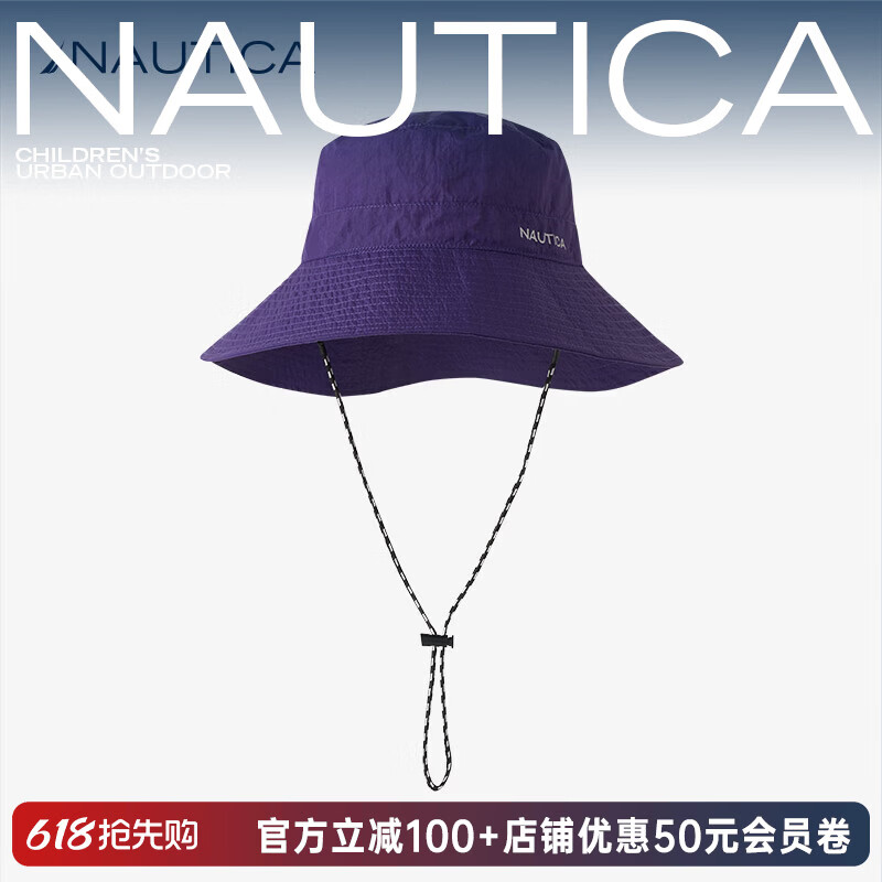 诺帝卡（NAUTICA）诺帝卡童装男童女童渔夫帽夏季儿童遮阳防晒帽头饰户外出游帽子 紫色【可收纳】 京东折扣/优惠券