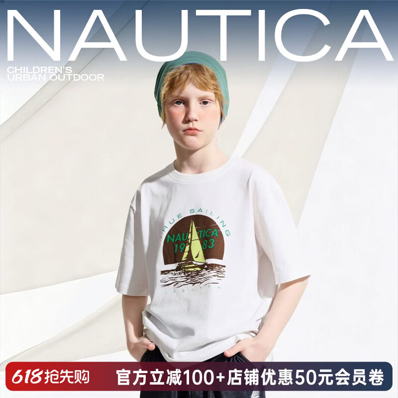 诺帝卡(NAUTICA)NAUTICA诺帝卡童装男童短袖t恤儿童夏装透气半袖2026新款女孩上衣 白色 170 京东折扣/优惠券