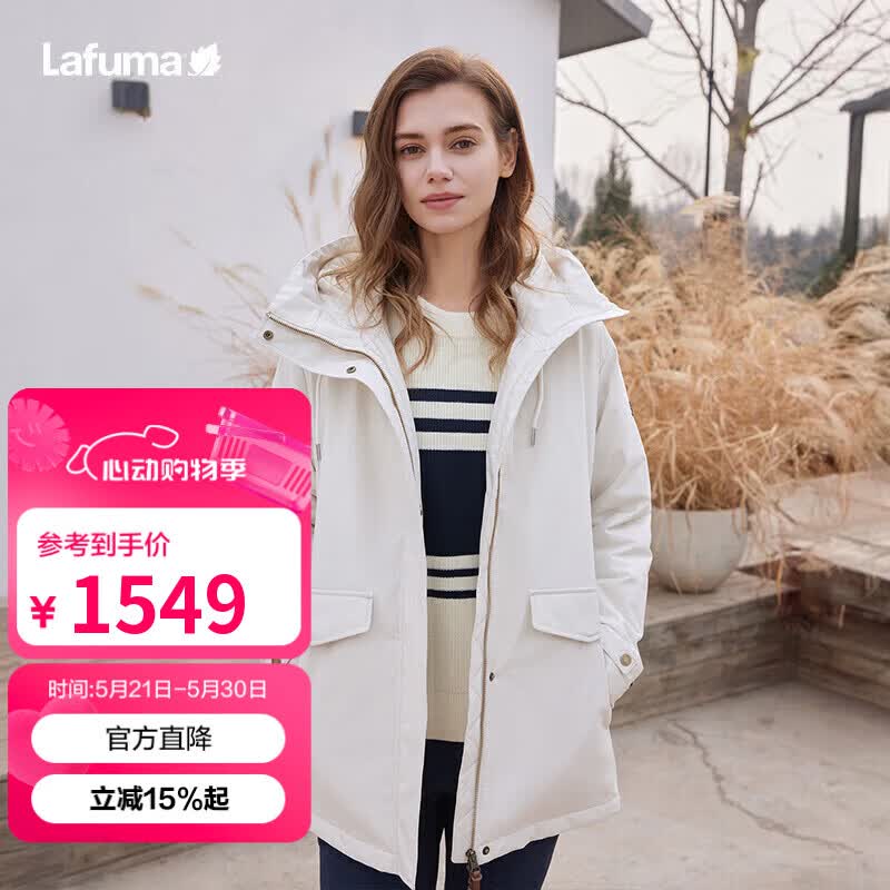 LAFUMA乐飞叶户外棉服女 秋冬3M新雪丽防泼水连帽外套 LFJU4CM68
