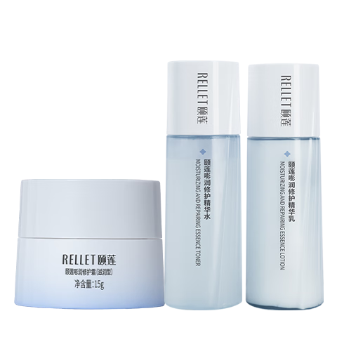 颐莲（RELLET）嘭润水乳霜体验装（水20ml+乳液20g+滋润霜中样）送女友礼物