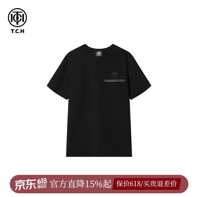 TCH真5折服饰潮牌轻奢黑色休闲秋季短袖T恤T69C108031 M