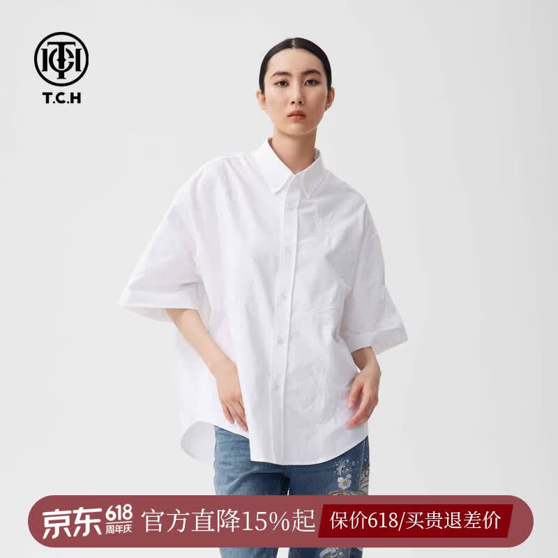 TCH真5折服饰秋季新款烫钻提花时尚潮流衬衫短袖T恤上衣男女同款T7 白色 L