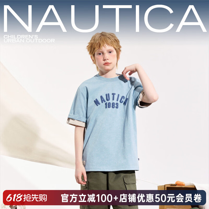 诺帝卡（NAUTICA）童装男童短袖T恤女孩宽松美式复古夏季时髦儿童上衣 浅蓝 170 cm