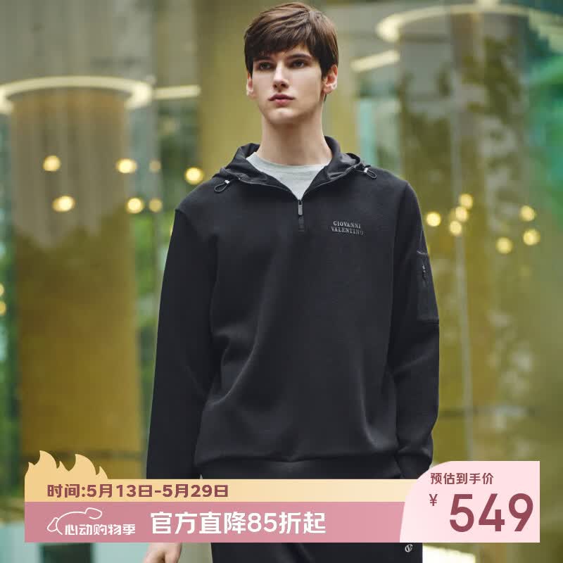 卓凡尼·华伦天奴（GIOVANNI VALENTINO）男士半拉链连帽卫衣含羊毛秋冬季加绒休闲宽松外套 黑色 S