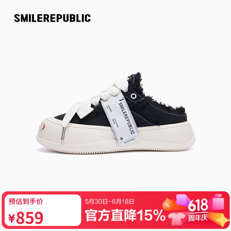 smilerepublic【张艺兴同款】经典黑白开口笑半拖鞋增高厚底夏季外穿休闲一脚蹬 黑色 SR20220101001-1 42