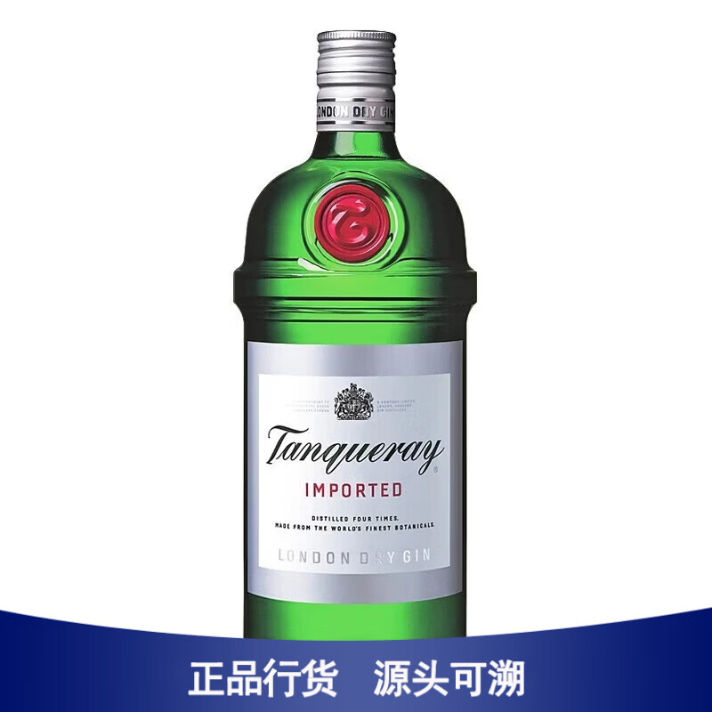 添加利品牌推荐 Tanqueray Gin添加利金酒琴酒伦敦干杜松子酒露酒洋酒 伦敦干味金酒 750mL 1瓶