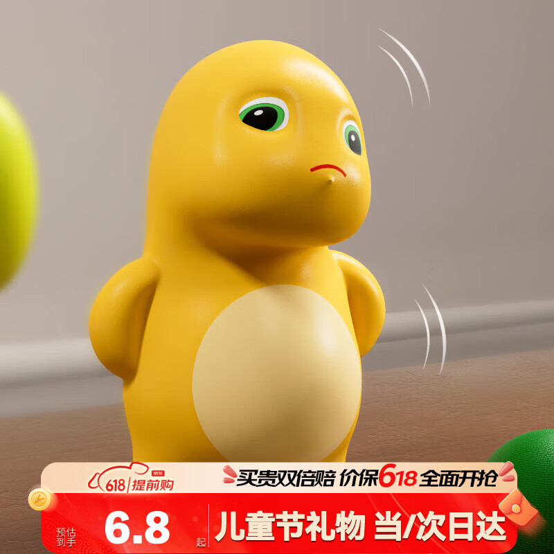 索迪儿童水枪戏水玩具男孩小奶龙公仔按压呲嗞水枪连发打水仗生日礼物