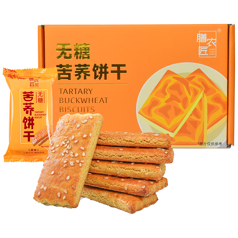 ũ00ѽǸ˴ 260gx2й520ˡ 0 0桿 39.9Ԫ