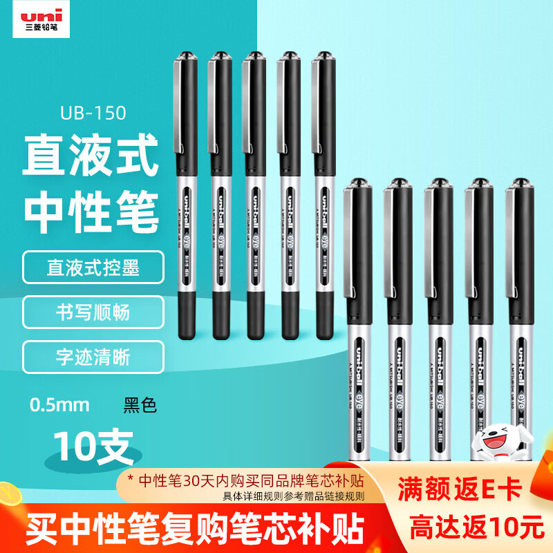 凑单神操作！京东商品直达链接助你轻松省大钱