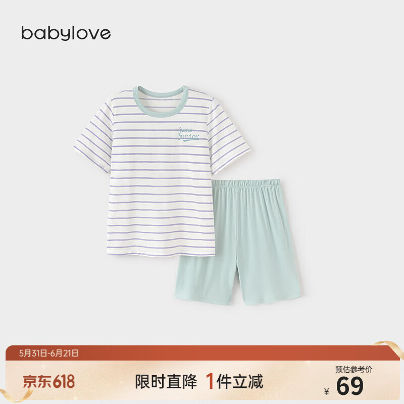junejunior儿童家居服夏季男女童可外出莫代尔睡衣短袖短裤 月桂绿 150