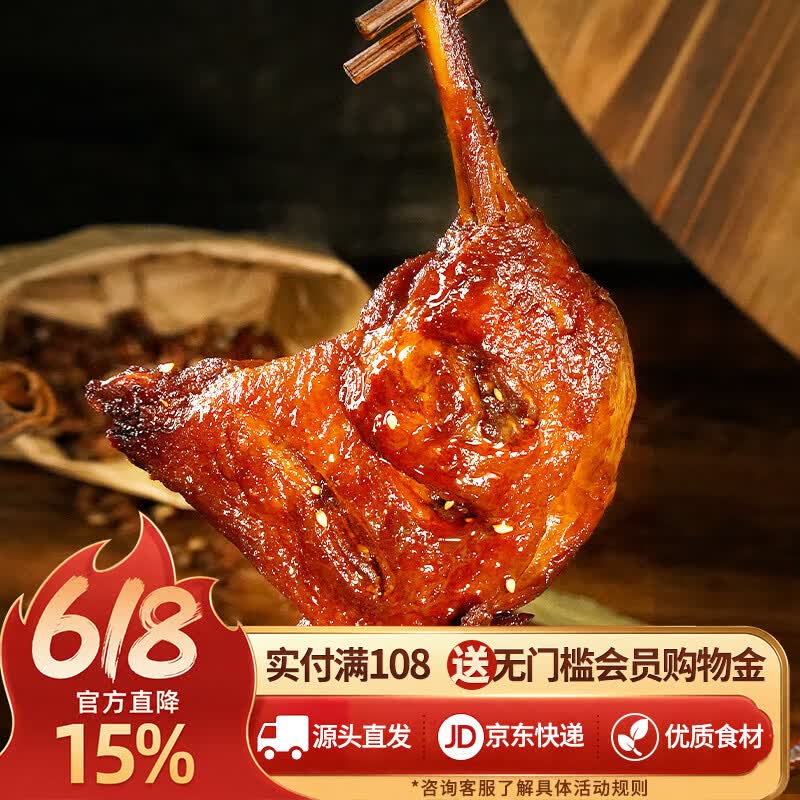 超市好物5折抢！凑单300减40，限时优惠直达