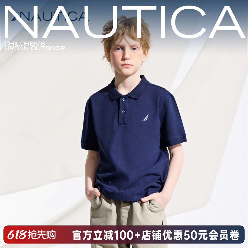 诺帝卡（NAUTICA）NAUTICA诺帝卡童装男童短袖t恤珠地棉夏季衣服儿童polo衫女童上衣 藏青 170