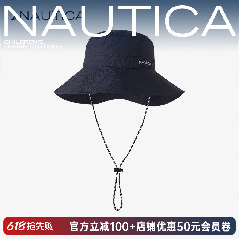 诺帝卡（NAUTICA）诺帝卡童装男童女童渔夫帽夏季儿童遮阳防晒帽头饰户外出游帽子 藏青【可收纳】