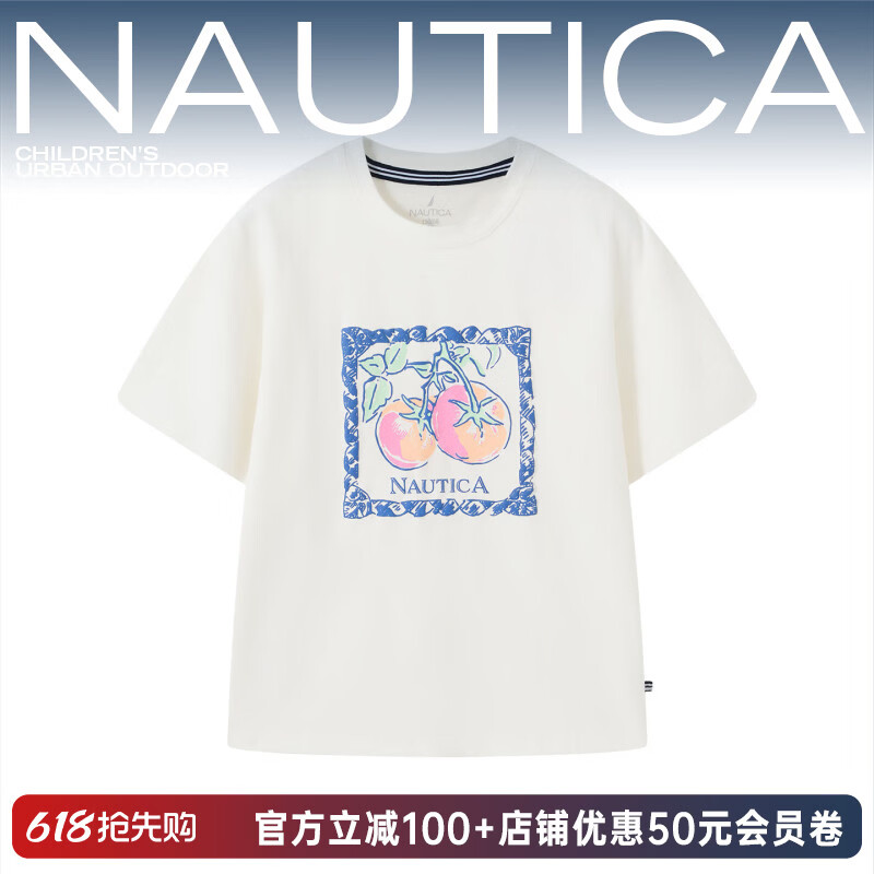 诺帝卡（NAUTICA）【薄荷凉感抗菌】NAUTICA诺帝卡童装女童短袖T恤夏季女孩印花上衣 白色 165