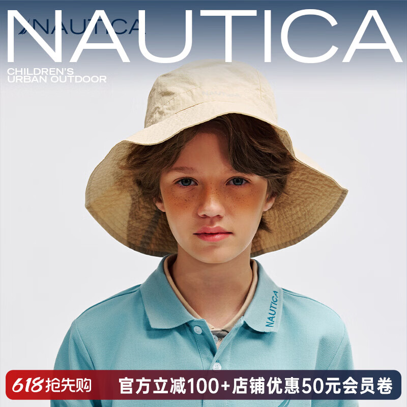 诺帝卡（NAUTICA）诺帝卡童装男童女童渔夫帽夏季儿童遮阳防晒帽头饰户外出游帽子 卡其色【可收纳】
