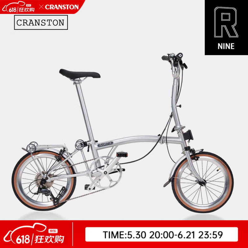 CRANSTON R9 16寸9速三折叠成人超轻便携城市复古男女同款小布折叠自行车 R9 银翼/M把 9速 16英寸